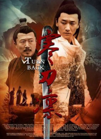 依人网站